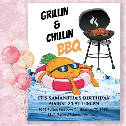 グリルでチルなBBQ 誕生日プールパーティー 招待状
