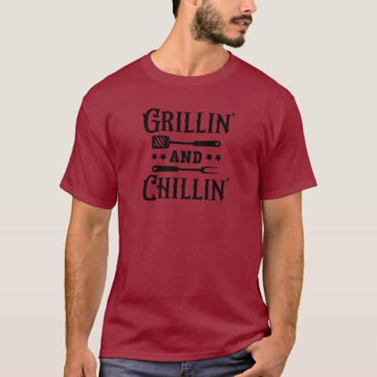 グリルでチルなBBQ Tシャツ (正面)