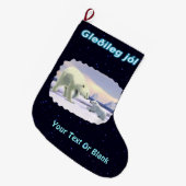 グリルジョルマノーズ最高の ラージクリスマスストッキング (正面 (吊り時))