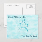 グリルジョル – ポーラベアポープリント ポストカード (正面/裏面)