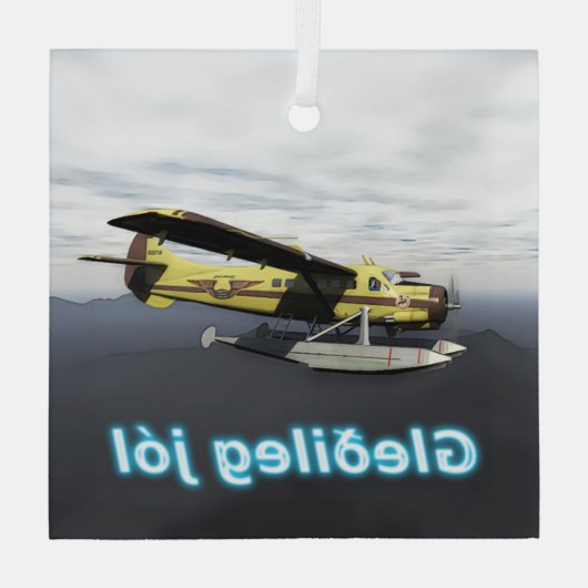 グリルージョル – デ・ハビランドDH3-Cオッタ ガラスオーナメント (裏面)