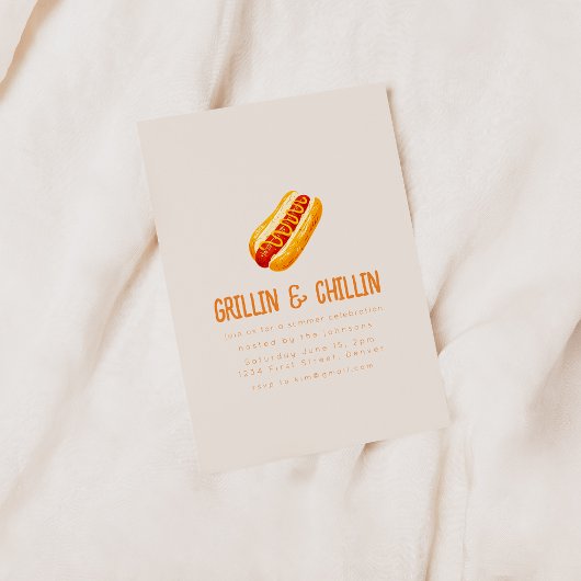 グリル＆チル サマー バックヤード BBQ 招待状