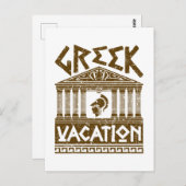 グリークバケーションギリシャ旅行観光客お土産 ポストカード (正面/裏面)