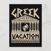 グリークバケーションギリシャ観光客トラベル ポストカード (正面)