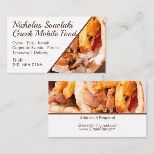グリークフードガイロスモバイルカフェ 名刺 (正面/裏面)