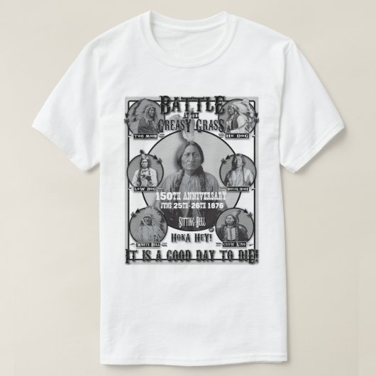 グリージーグラスの戦い  Tシャツ (デザイン正面)