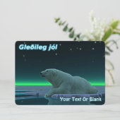 グリースジョル – アイスエッジポーラクマ シーズンカード (スタンド正面)