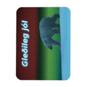 グリースジョル – 極光ポーラベア マグネット (縦)