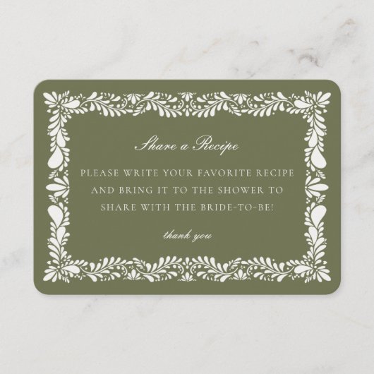 グリータラベラタイル共有レシピ招待状インサート エンクロージャーカード (正面)