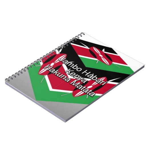 グリーティングと美しい美しいケニア国旗のキューブ ノートブック (左側)