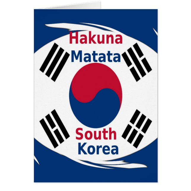 グリーティングカードの垂直テンプレート (正面)