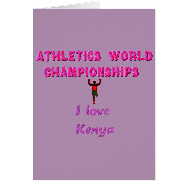 グリーティングカードの垂直テンプレート (正面)