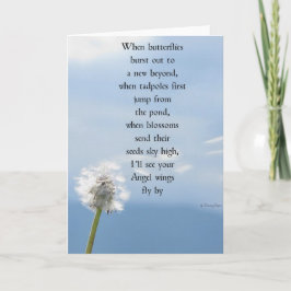 グリーティングカードの死別の詩 カード