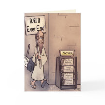 グリーティングカードを終了するか