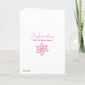 グリーティングカードテンプレートアフロディテスパ&ブティック カード (裏面)