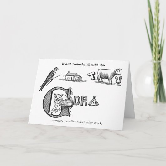 グリーティングカード (正面)