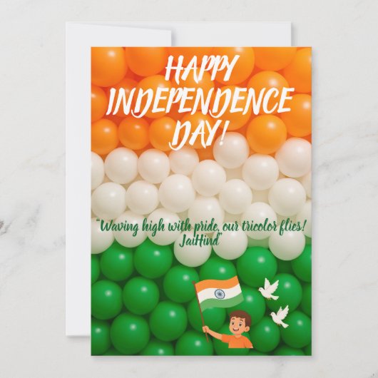 グリーティングカード シーズンカード (正面)