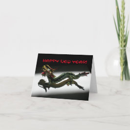 グリーティングカード – ドラゴン新年 シーズンカード