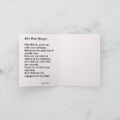 グリーティングカード：フクロウの知恵 ノートカード (内部)