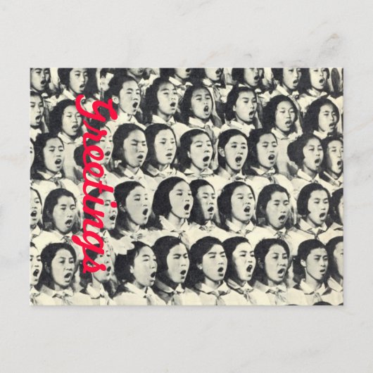 グリーティングカード ポストカード (正面)