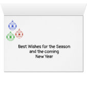 グリーティングカード – 休日オーナメント (内部横(下))