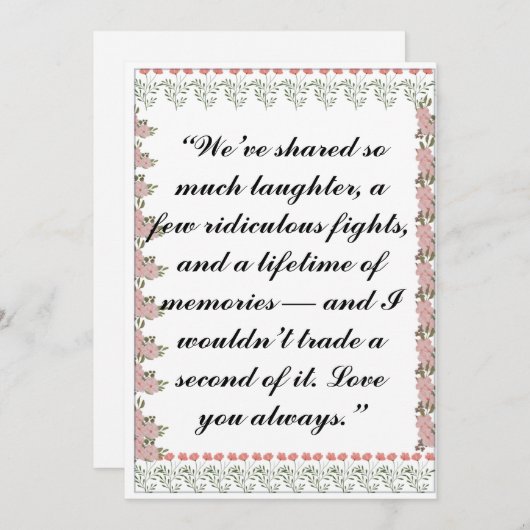 グリーティングカード | 個人用カード(兄弟姉妹、フレンド) シーズンカード (正面/裏面)