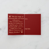 グリーティングカード 招待状 (内部)