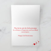 グリーティングカード - 浮遊するハート - 2周年記念 (内部)