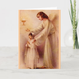 グリーティングカード：私のハートがあなたを知る カード