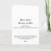 グリーティングカード(聖なる書物、 経典):Lk 2:6-7キリストの誕生 シーズンカード (裏面)