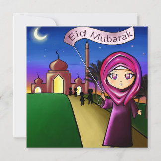 グリーティングカード「Eid Mubarak」とスケッチ カード