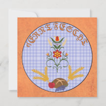 グリーティングカード – es Erntfescht