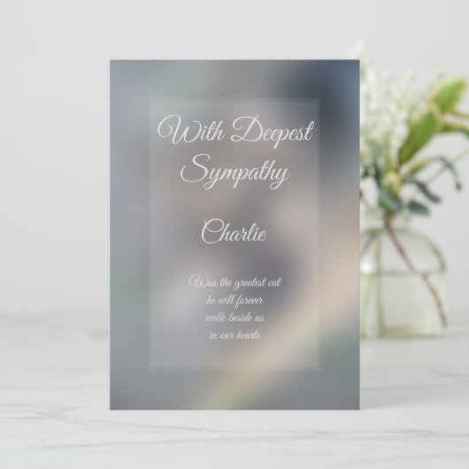 グリーティングカーパーソナライズされたドの共感表 (スタンド正面)