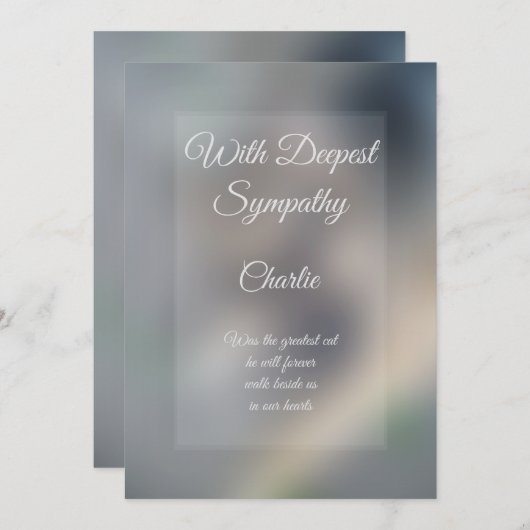 グリーティングカーパーソナライズされたドの共感表 (正面/裏面)