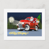 グリーティングクリスマスカード ポストカード (正面)