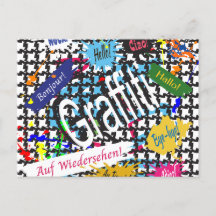 グリーティンググラフィティ