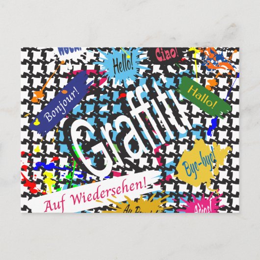 グリーティンググラフィティ シーズンポストカード (正面)