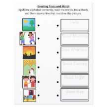グリーティングトレースと照合ワークシー子供へト