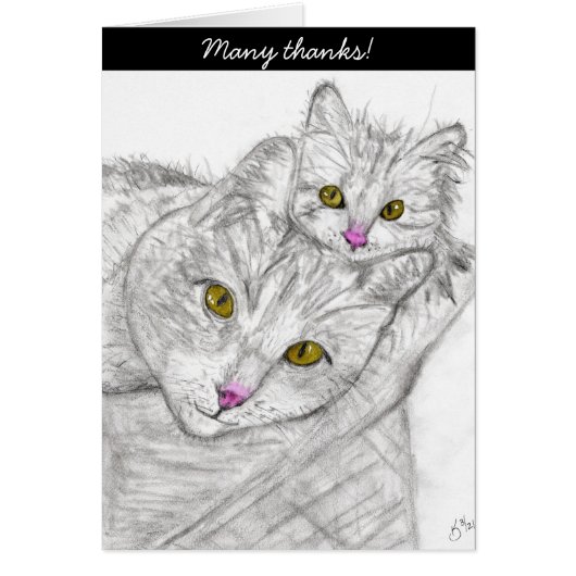 グリーティン買グカードを救える (正面)