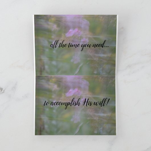 グリーテ感動的ィングカード勇気付けられる カード (内部)