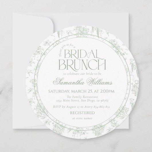 グリートワールフローラヴィンテージブライダルシャワー 招待状 (正面)