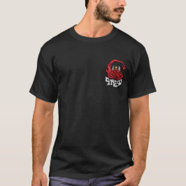 グリード・デビル 己の罪を抱け Tシャツ