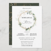 グリーナリーとゴールドのウェディングリハーサルディナー 招待状 (正面/裏面)