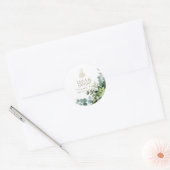 グリーナリーイスラムNIKAHワリマ結婚式の引き出物 ラウンドシール (封筒)