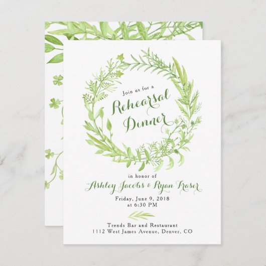 グリーナリーウォータコロリースリハーサルディナー 招待状 (正面/裏面)