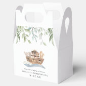 グリーナリーウォーターカラーノアズアーク《キリスト教》洗礼式や命名式 フェイバーボックス (オープン)