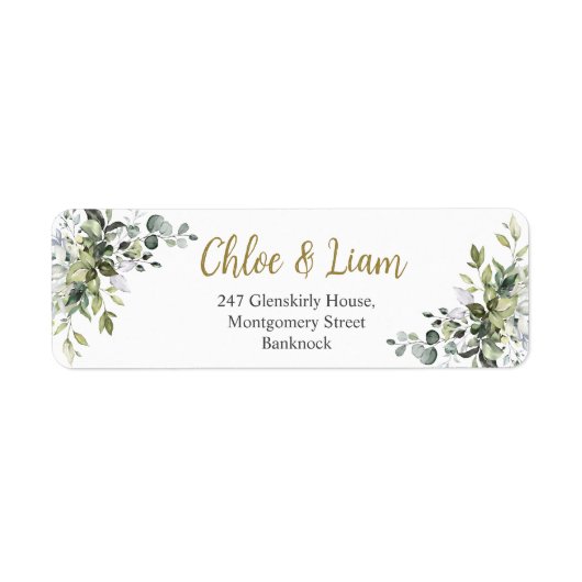 グリーナリーウォーター差出人住所 ラベル (正面)