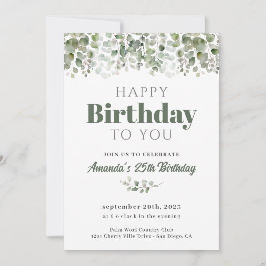 グリーナリーセージ緑の誕生日パーティーの招待状 招待状 (正面)