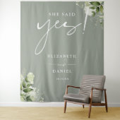 グリーナリーセージ緑婚約パーティ背景 タペストリー (インサイチュ)