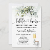 グリーナリーバブル&ブレウズコーヒーブライダルシャワー 招待状 (正面)